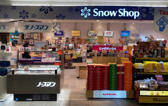 新千歳空港国内線ターミナル2階にあるSnow Shop