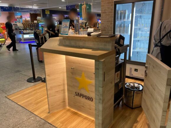 BEER STAND SORACHI（新千歳空港 国内線ターミナル2階）のメニュー料金