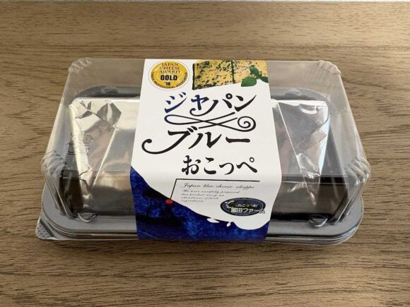 Wine&Cheese北海道興農社(新千歳空港)おすすめ②ジャパンブルーおこっぺ