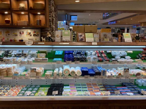 Wine&Cheese北海道興農社(新千歳空港)の行き方