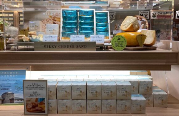 フェルム ラ・テール美瑛 新千歳空港店おすすめ⑤酪農の風 ミルキーチーズサンド