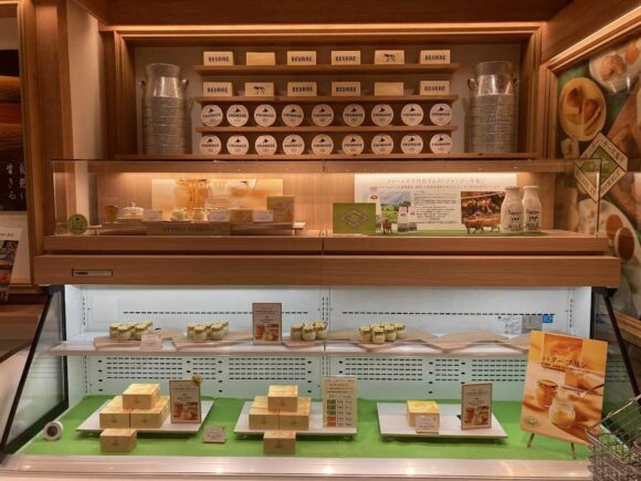 フェルム ラ・テール美瑛 新千歳空港店の行き方や営業時間