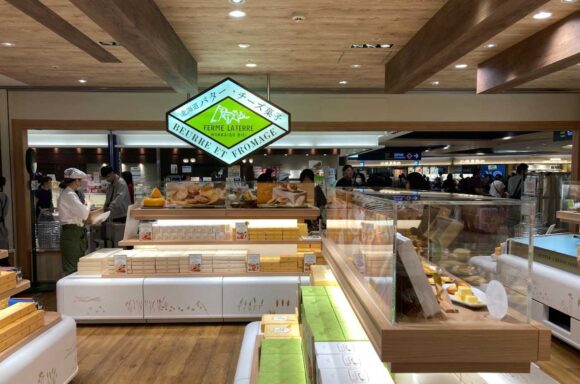 フェルム ラ・テール美瑛 新千歳空港店の行き方や営業時間