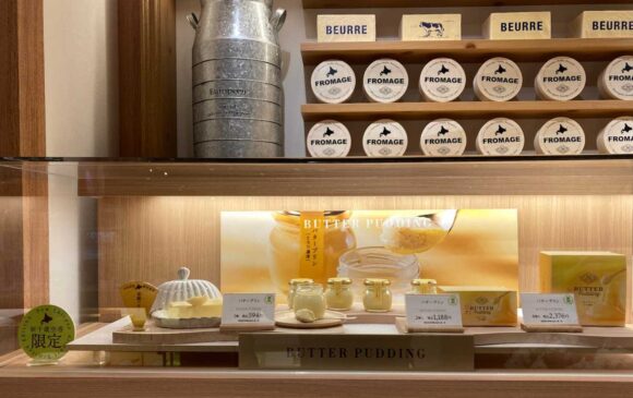 フェルム ラ・テール美瑛 新千歳空港店おすすめ③バタープリン