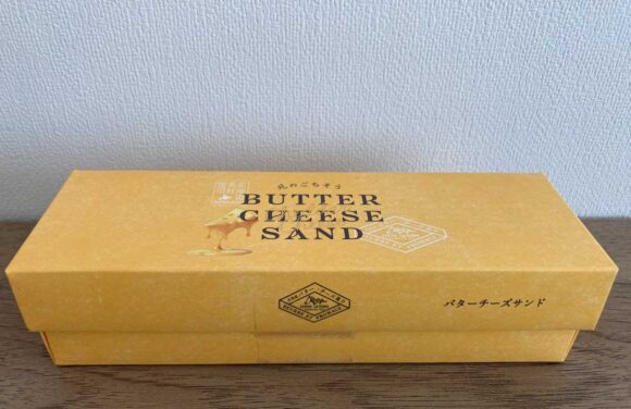 フェルム ラ・テール美瑛 新千歳空港店おすすめ①バターチーズサンド 北海道チェダーチーズ