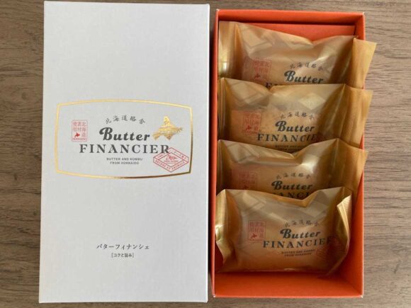 フェルム ラ・テール美瑛 新千歳空港店おすすめ④バターフィナンシェ