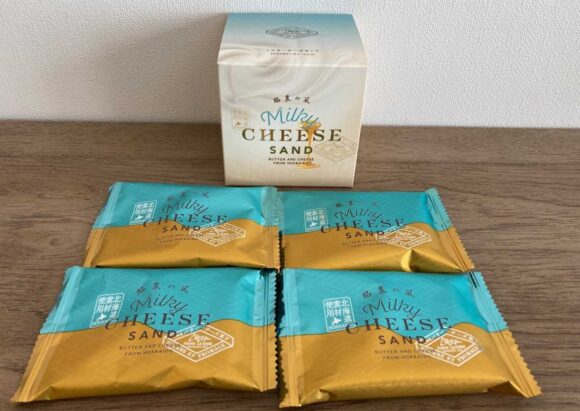 フェルム ラ・テール美瑛 新千歳空港店おすすめ⑤酪農の風 ミルキーチーズサンド