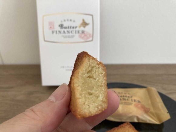 フェルム ラ・テール美瑛 新千歳空港店おすすめ④バターフィナンシェ