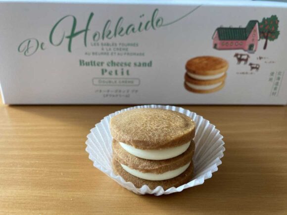 「フェルム ラ・テール美瑛」商品は空港内の他店舗でも購入可能