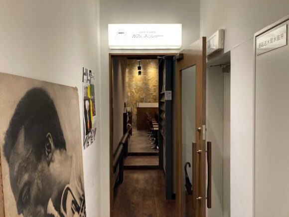 カフェ エッシャー （札幌）の行き方や営業時間・定休日・注意点