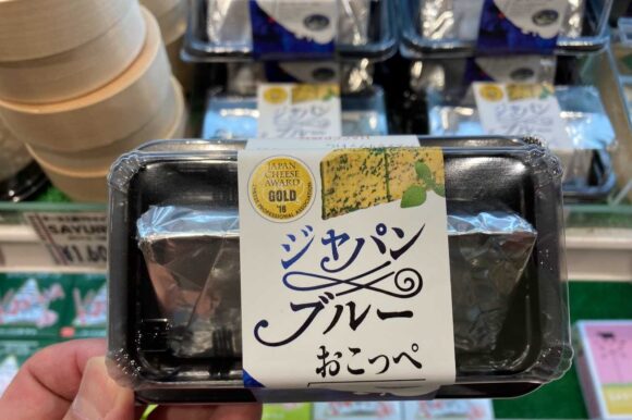 Wine&Cheese北海道興農社(新千歳空港)おすすめ②ジャパンブルーおこっぺ
