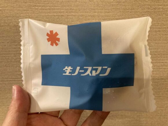 札幌千秋庵 新千歳空港店おすすめ「生ノースマン」攻略法