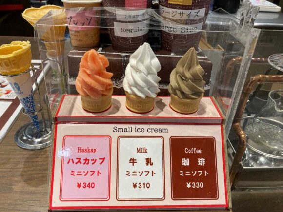 東亜珈琲館 新千歳空港店おすすめ「珈琲ソフト」