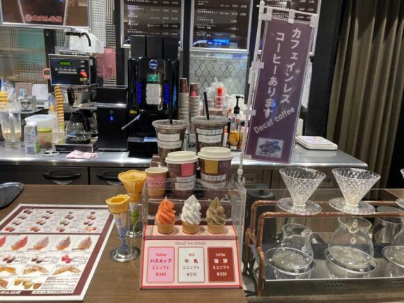 東亜珈琲館 新千歳空港店おすすめまとめ