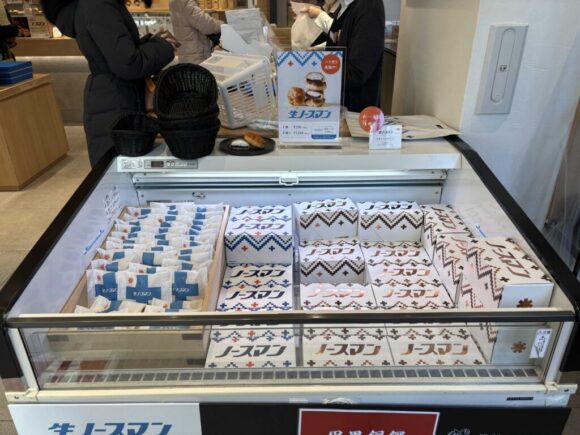 期間限定販売の生ノースマン チョコレート（札幌千秋庵）攻略法