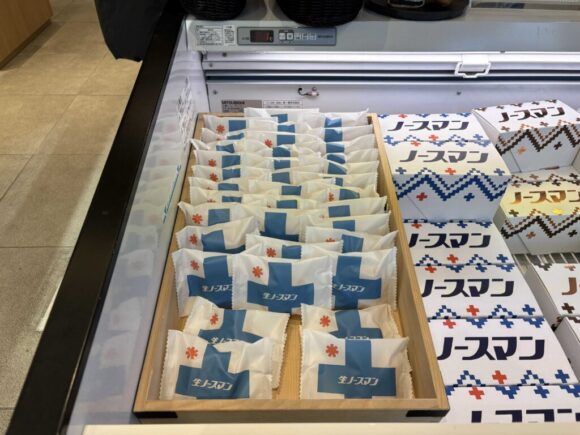 生ノースマン（札幌千秋庵）の販売店舗や買い方＆攻略法