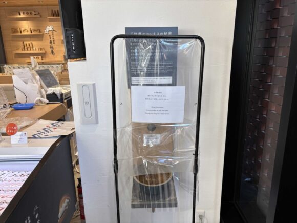 札幌千秋庵 本店に行くべき4つの理由＆営業時間や覚えておくと役立つこと