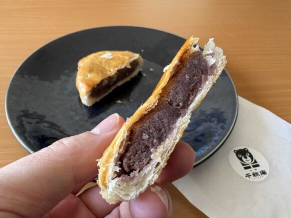 札幌千秋庵 本店限定「焼きたてノースマン」の種類や料金