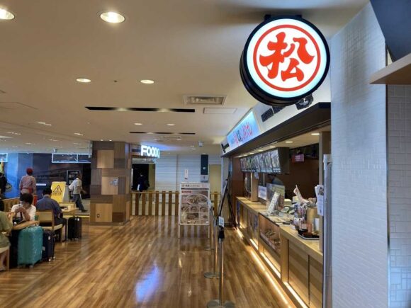 松尾ジンギスカンを気軽に味わう&テイクアウト(空弁)ならフードコート店へ