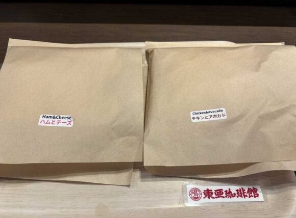 東亜珈琲館 新千歳空港店おすすめ「ホットサンド」