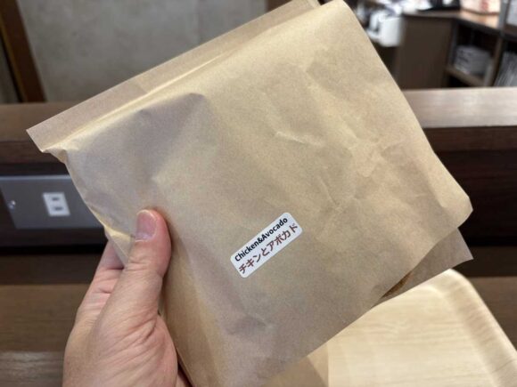 東亜珈琲館 新千歳空港店おすすめ「ホットサンド」