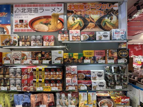 スカイショップ小笠原おすすめ「セイコーマート(山わさび塩ラーメン)」
