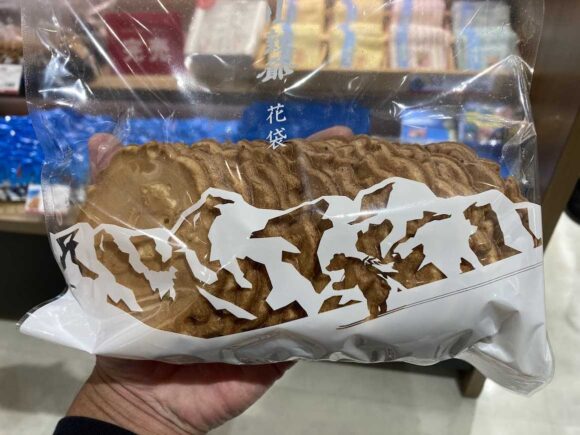 札幌千秋庵 新千歳空港店おすすめ①山親爺 花袋