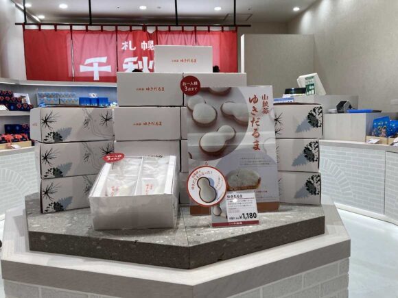 札幌千秋庵 新千歳空港店おすすめ銘菓3選