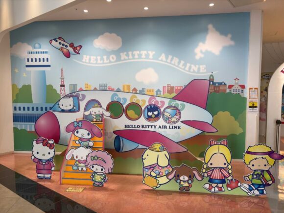 ハローキティハッピーフライト（新千歳空港）
