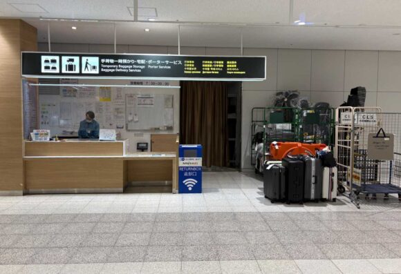 新千歳空港内手荷物預かり所の料金