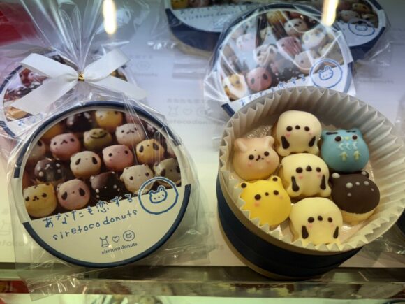 siretoco sky sweets（新千歳空港）おすすめ「恋するクマゴロン」