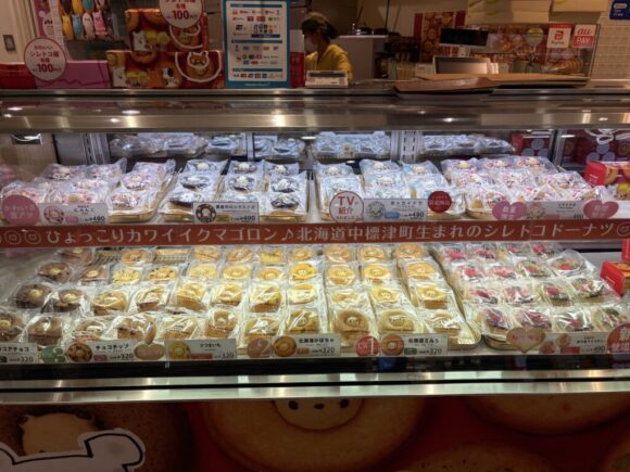 新千歳空港限定商品「シレトコドーナツ ホッカイドウ シマエナガ」もおすすめ