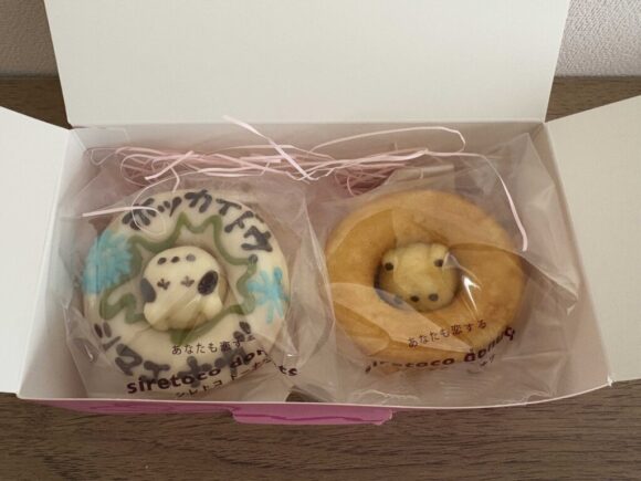 新千歳空港限定商品「シレトコドーナツ ホッカイドウ シマエナガ」もおすすめ