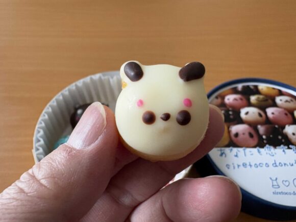 「恋するクマゴロン シマエナガ」