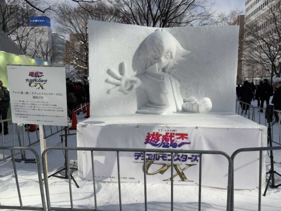 さっぽろ雪祭り2026「大通公園6丁目」雪のアート広場の見どころ