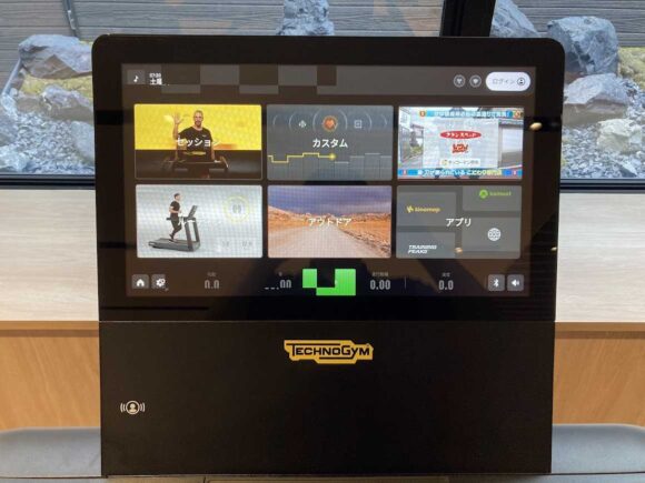 コートヤード・バイ・マリオット札幌のフィットネスジム