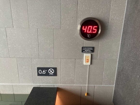 コートヤード・バイ・マリオット札幌の大浴場