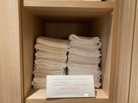 コートヤード・バイ・マリオット札幌の大浴場