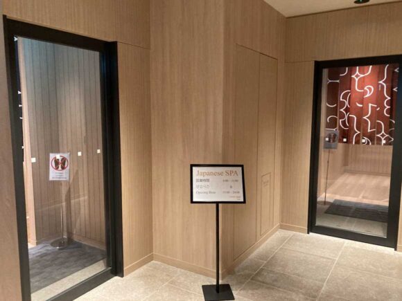 コートヤード・バイ・マリオット札幌の大浴場