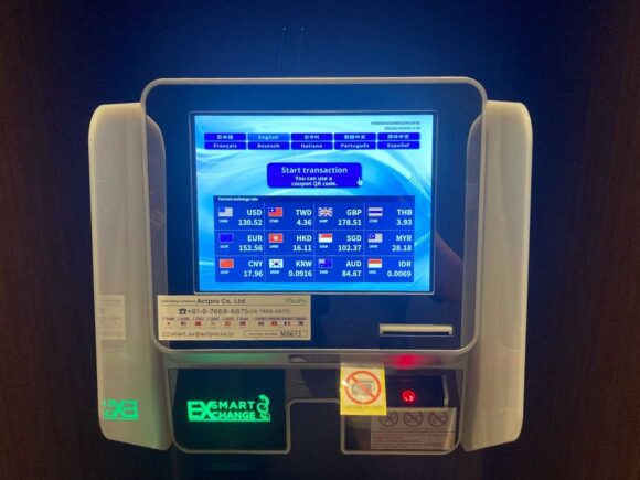 コートヤード・バイ・マリオット札幌のアクセス・駐車場・チェックイン/アウト時間