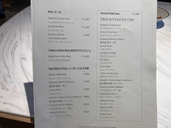 サブスタンス（コートヤード・バイ・マリオット札幌）のランチブッフェを実食レビュー