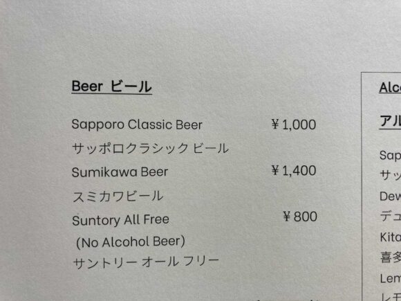 サブスタンス（コートヤード・バイ・マリオット札幌）のランチブッフェを実食レビュー