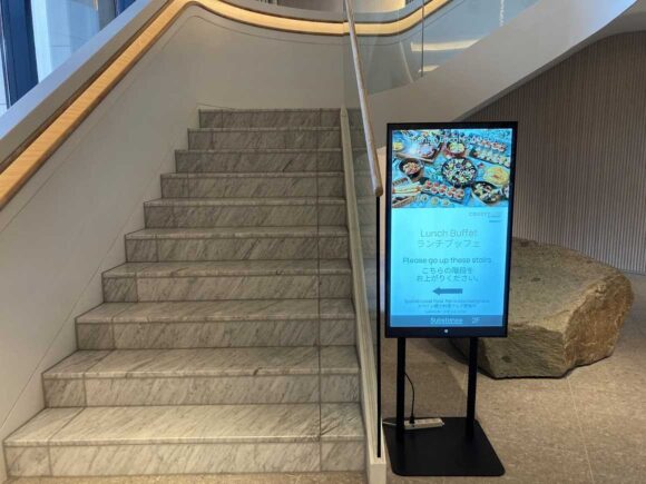 Substance（コートヤード・バイ・マリオット札幌）の行き方や営業時間・駐車場