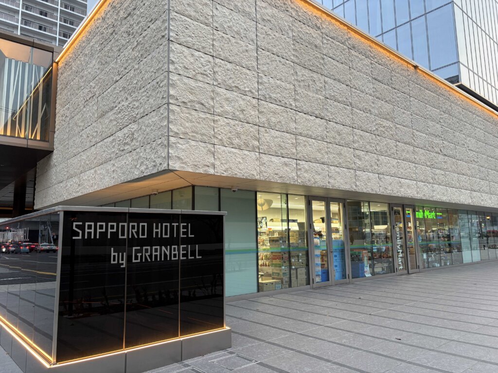 札幌ホテル by グランベルに泊まって気になったデメリット点や口コミ評価