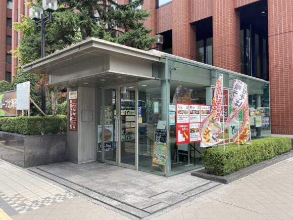 そば処 大番 北農店の営業時間や定休日&覚えておくと役立つこと