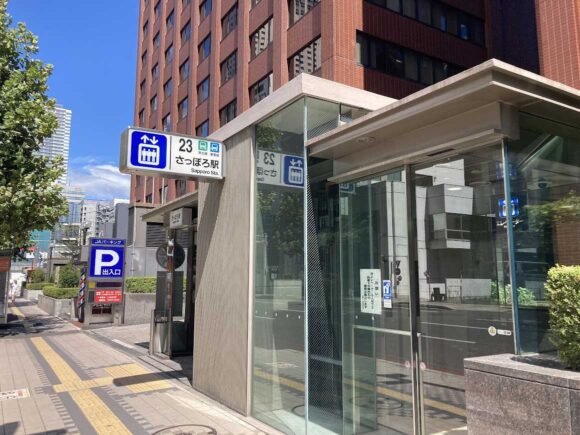 そば処 大番 北農店の営業時間や定休日&覚えておくと役立つこと