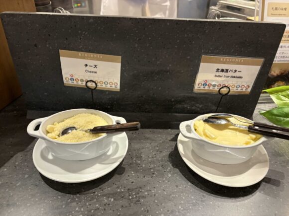 リージョニア by クインテッサ 札幌駅前おすすめ朝食ブッフェバイキング