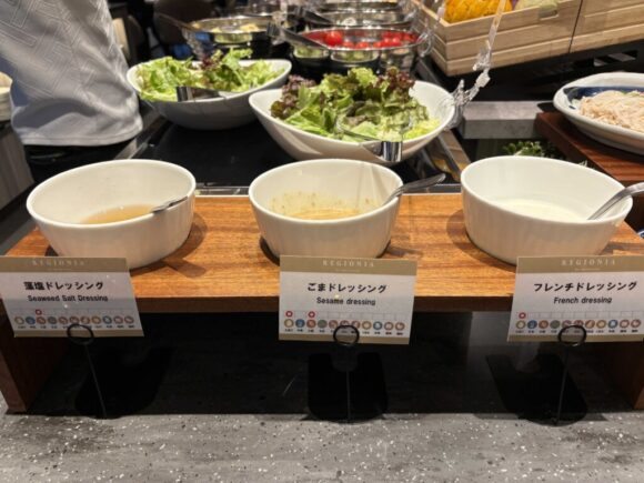 リージョニア by クインテッサ 札幌駅前おすすめ朝食ブッフェバイキング
