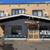 手打ちそば処 叶庵（札幌）おすすめ