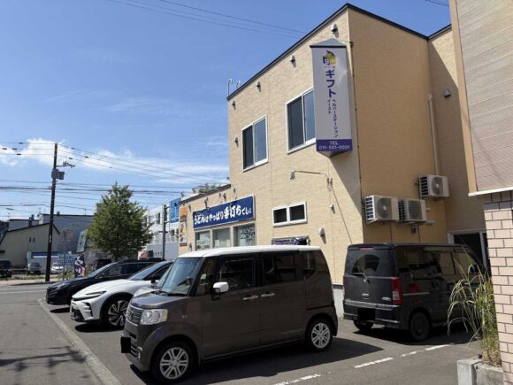 手打ち讃岐うどん 洸香の営業時間・定休日・駐車場